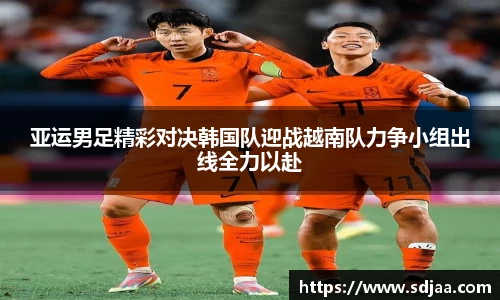谈球吧