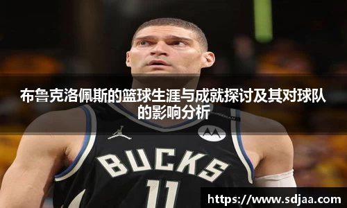 谈球吧