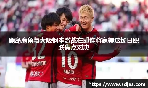 谈球吧