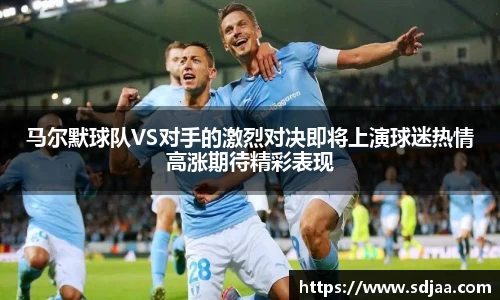 谈球吧