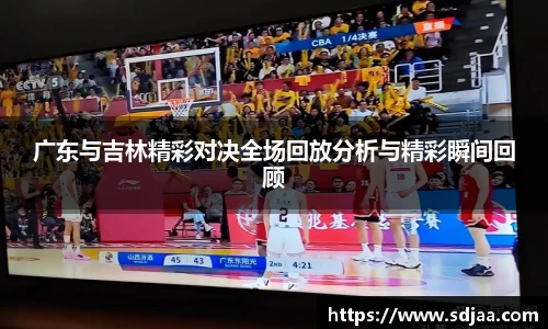 谈球吧