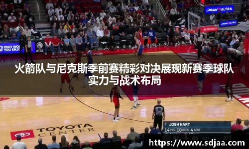 谈球吧