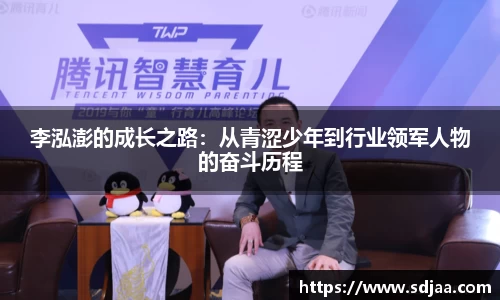 谈球吧